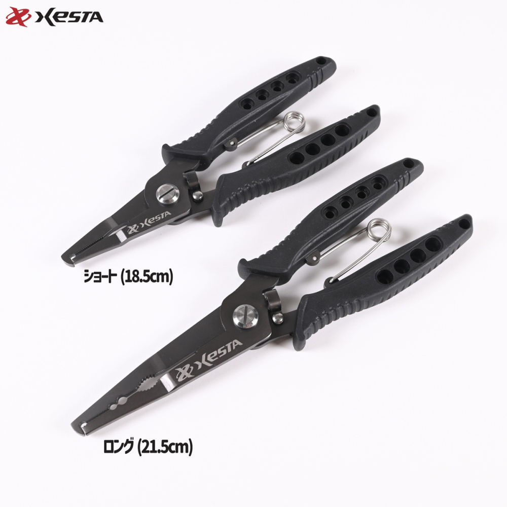 XESTA BIG GAME PLIERS 路亞鉗-細節圖4