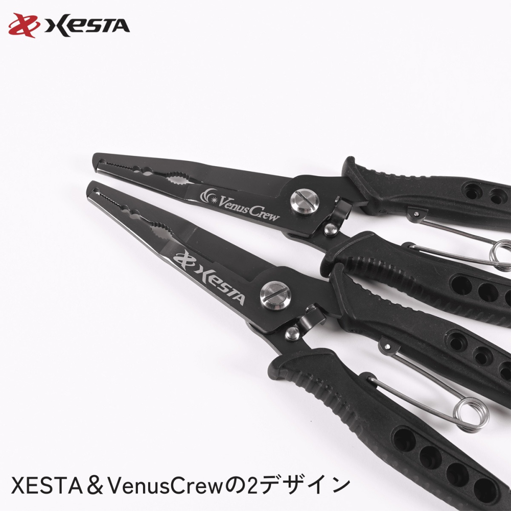 XESTA BIG GAME PLIERS 路亞鉗-細節圖5