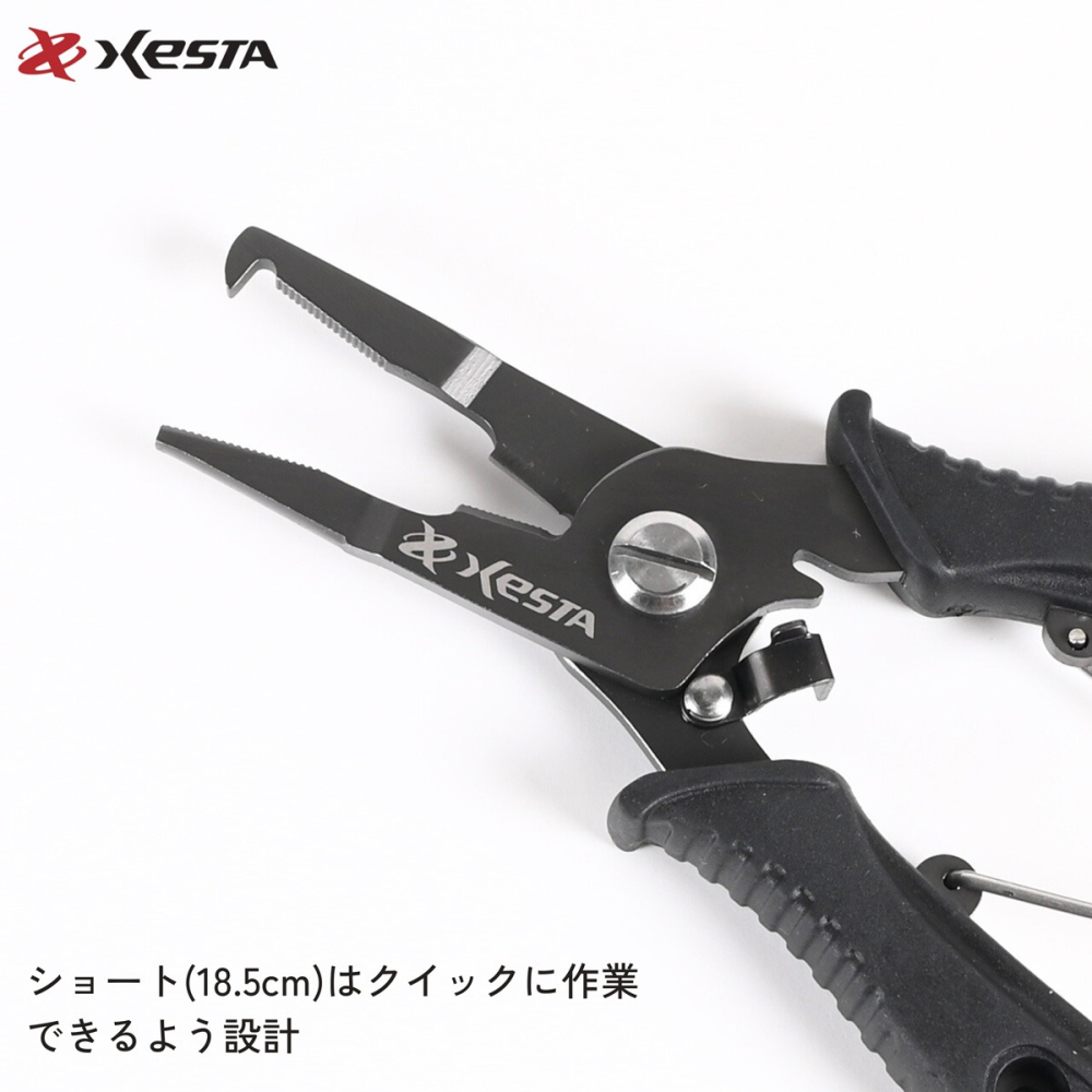 XESTA BIG GAME PLIERS 路亞鉗-細節圖7