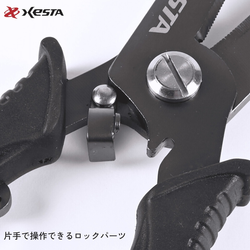 XESTA BIG GAME PLIERS 路亞鉗-細節圖8