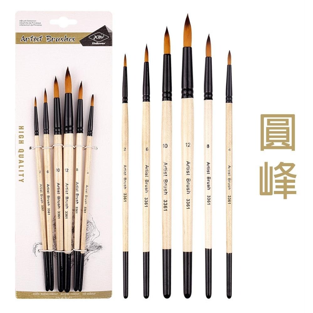 尼龍毛彩繪畫筆 6入組【河狸造物】水彩 壓克力 油畫 模型顏料 廣告顏料 粉彩 插畫 筆刷 美術創作 學生教學 兒童繪畫-細節圖2