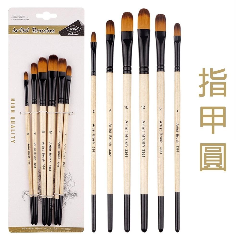 尼龍毛彩繪畫筆 6入組【河狸造物】水彩 壓克力 油畫 模型顏料 廣告顏料 粉彩 插畫 筆刷 美術創作 學生教學 兒童繪畫-細節圖4