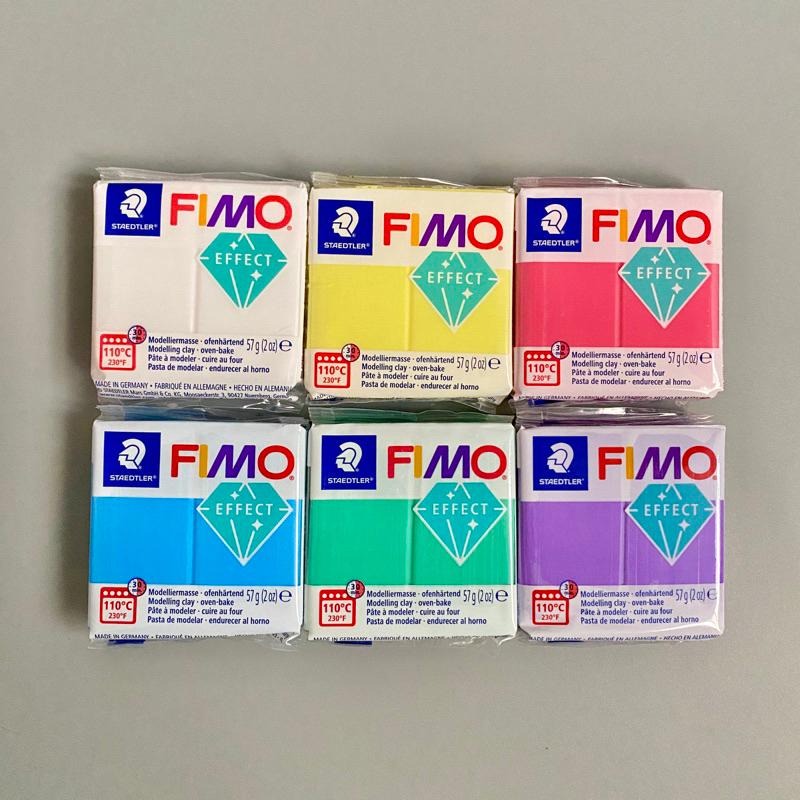 FIMO EFFECT軟陶 57g標準包 半透明系列【河狸造物】公仔 雕塑 模型 造景 手作飾品 袖珍 樹脂土 娃娃-細節圖7