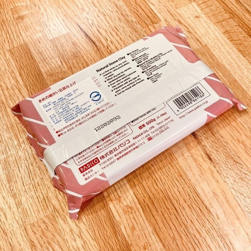 日本 La Doll 石粉黏土 白色 500g【河狸造物】PADICO 紙黏土 石塑土 公仔 袖珍 模型 娃娃 美勞-細節圖2