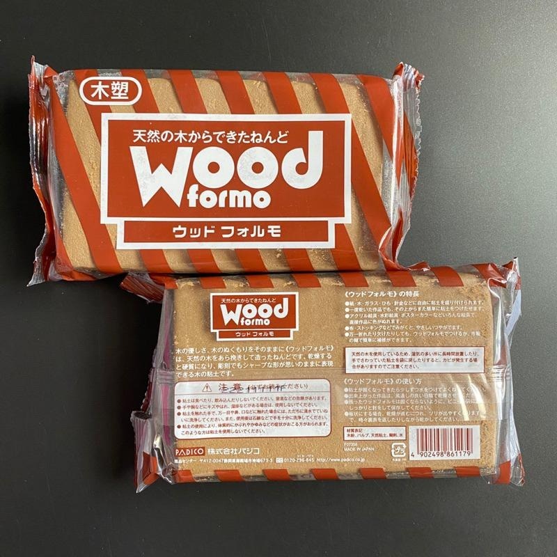 日本 WOOD FORMO 木塑土 500g【河狸造物】PADICO 木質黏土 餅乾土 紙黏土 公仔 袖珍 模型 美勞-細節圖3