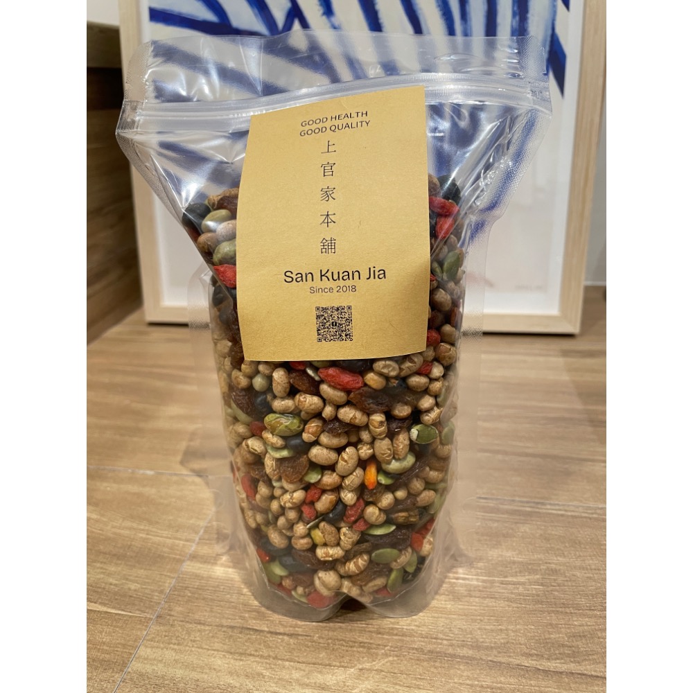 綜合果仁-細節圖2