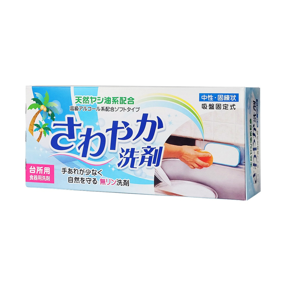 SAWAYAKA日本製超強去污椰子油洗碗皂580g-細節圖3