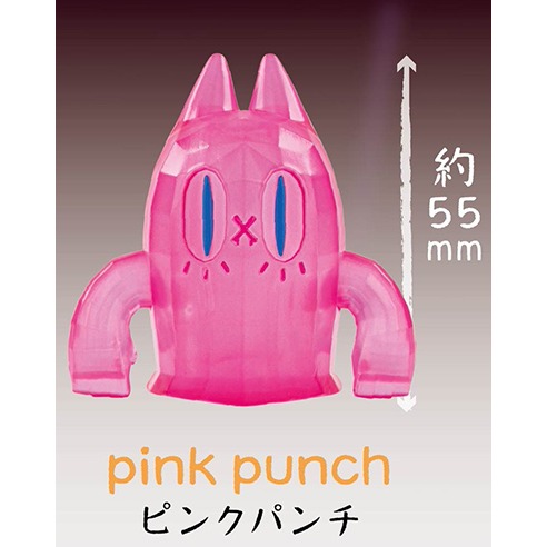 Pink punch