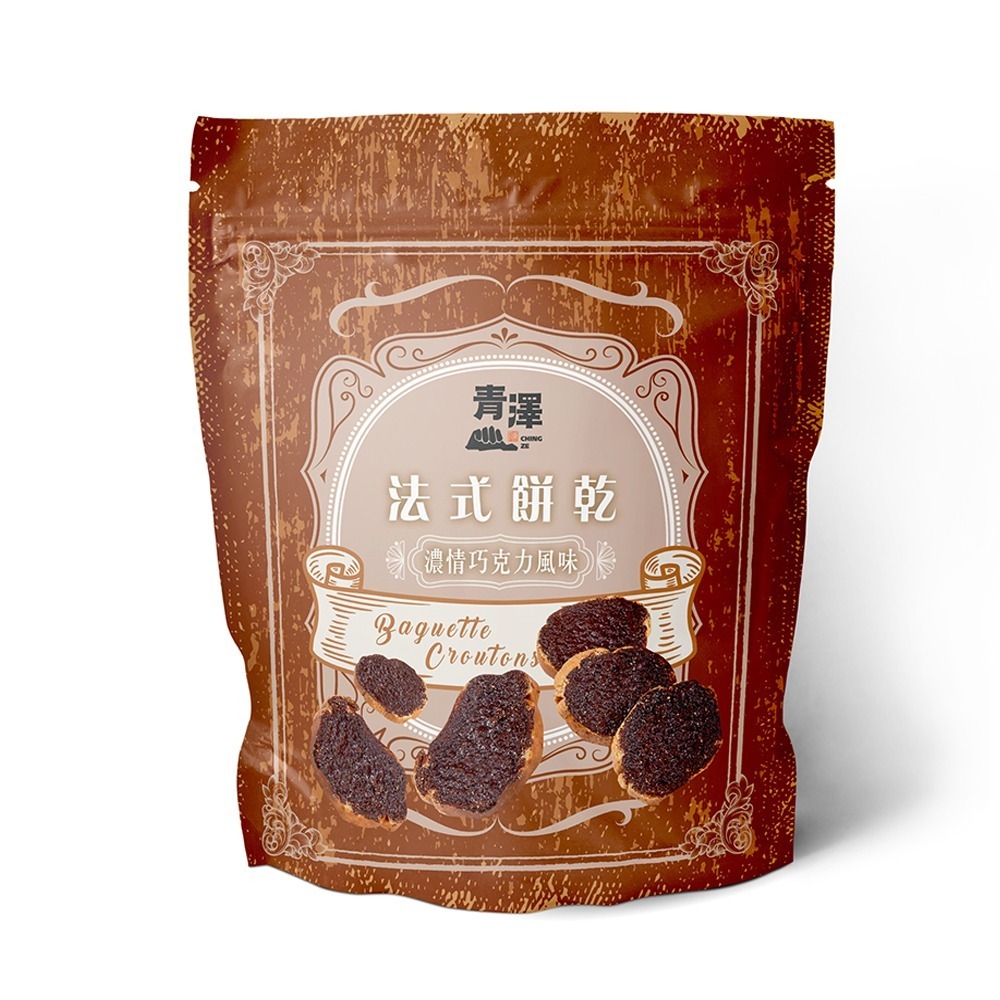【青澤CHING ZE】法式餅乾(醇濃花生.濃情巧克力.經典奶酥)三款口味-規格圖7