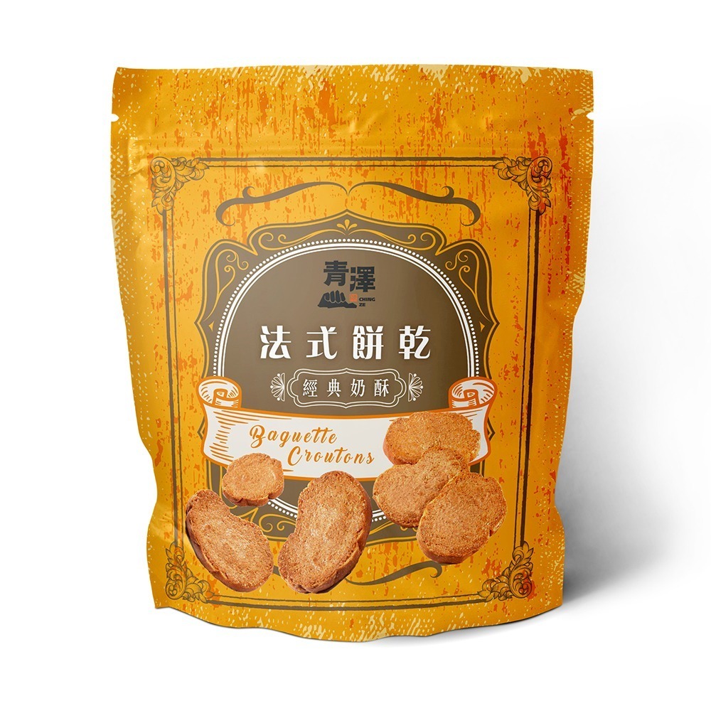 【青澤CHING ZE】法式餅乾(醇濃花生.濃情巧克力.經典奶酥)三款口味-規格圖7