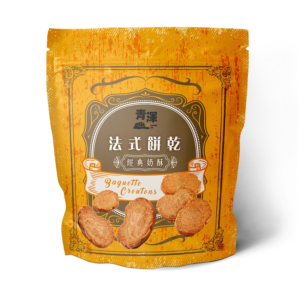 【青澤】法式餅乾 醇濃花生 濃情巧克力 經典奶酥 三款口味選擇-規格圖7