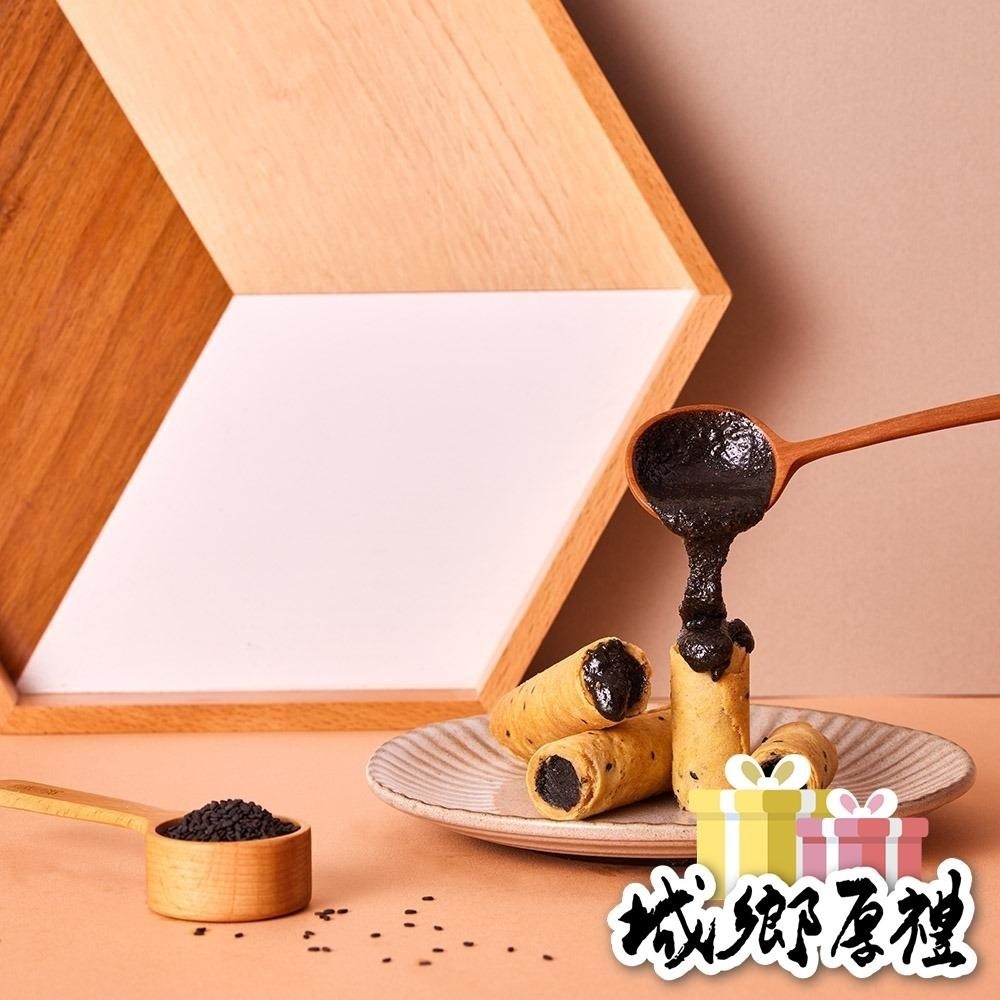 【青澤CHING ZE】醬心蛋捲8入│三種口味賣場│ 盒裝(附提袋)-細節圖5