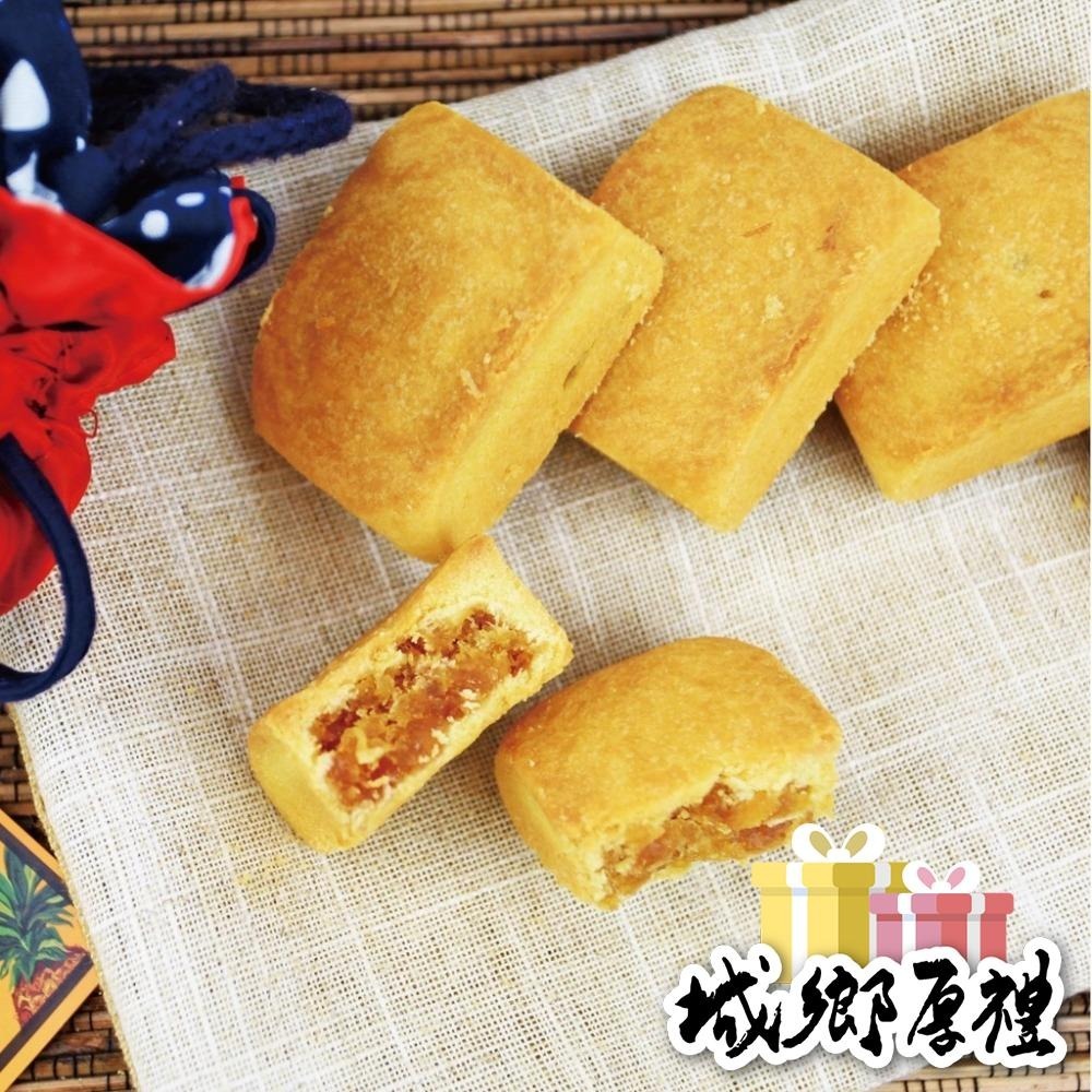【青澤CHING ZE】土鳳梨酥6入/盒-細節圖3
