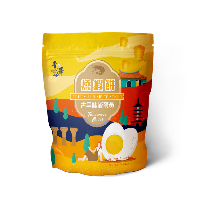 【青澤CHING ZE】燒蝦餅│鹹蛋黃口味100g-細節圖2