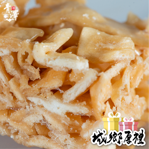 【青澤CHING ZE】琪瑪酥│原味 200g-細節圖2