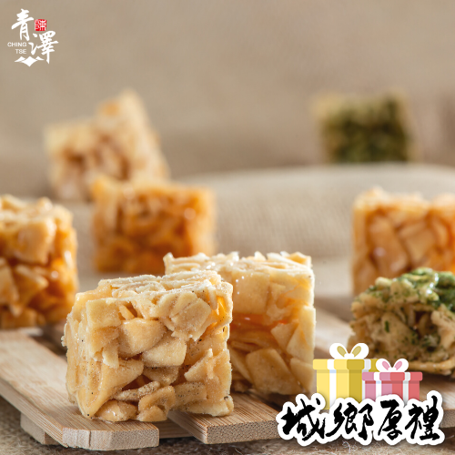 【青澤ChingTse】琪瑪酥-原味 200g-細節圖3