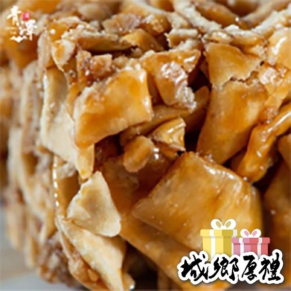 【青澤ChingTse】琪瑪酥-黑糖口味 200g-細節圖2