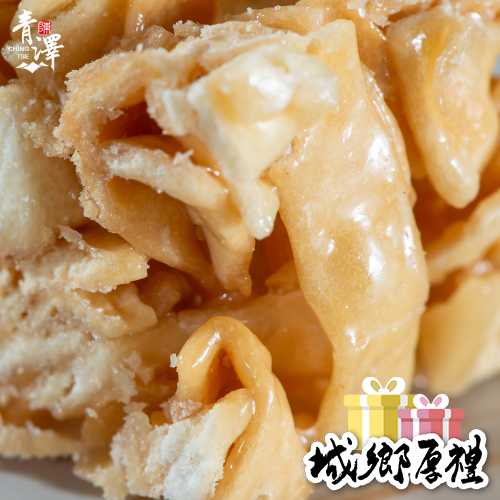 【青澤CHING ZE】琪瑪酥│焦糖牛奶口味 200g-細節圖2