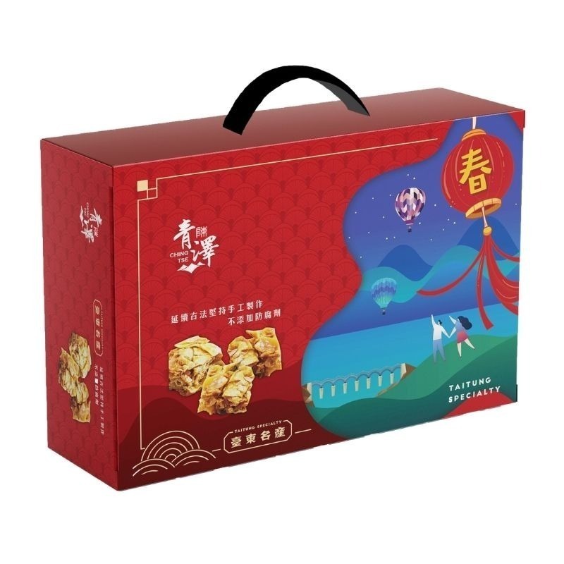 【青澤CHING ZE】青澤香酥脆手提禮盒B款-細節圖2