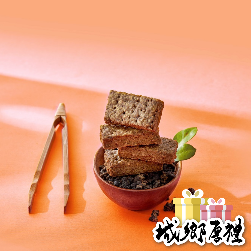【青澤CHING ZE】千金酥│紅烏龍茶口味 200g-細節圖2