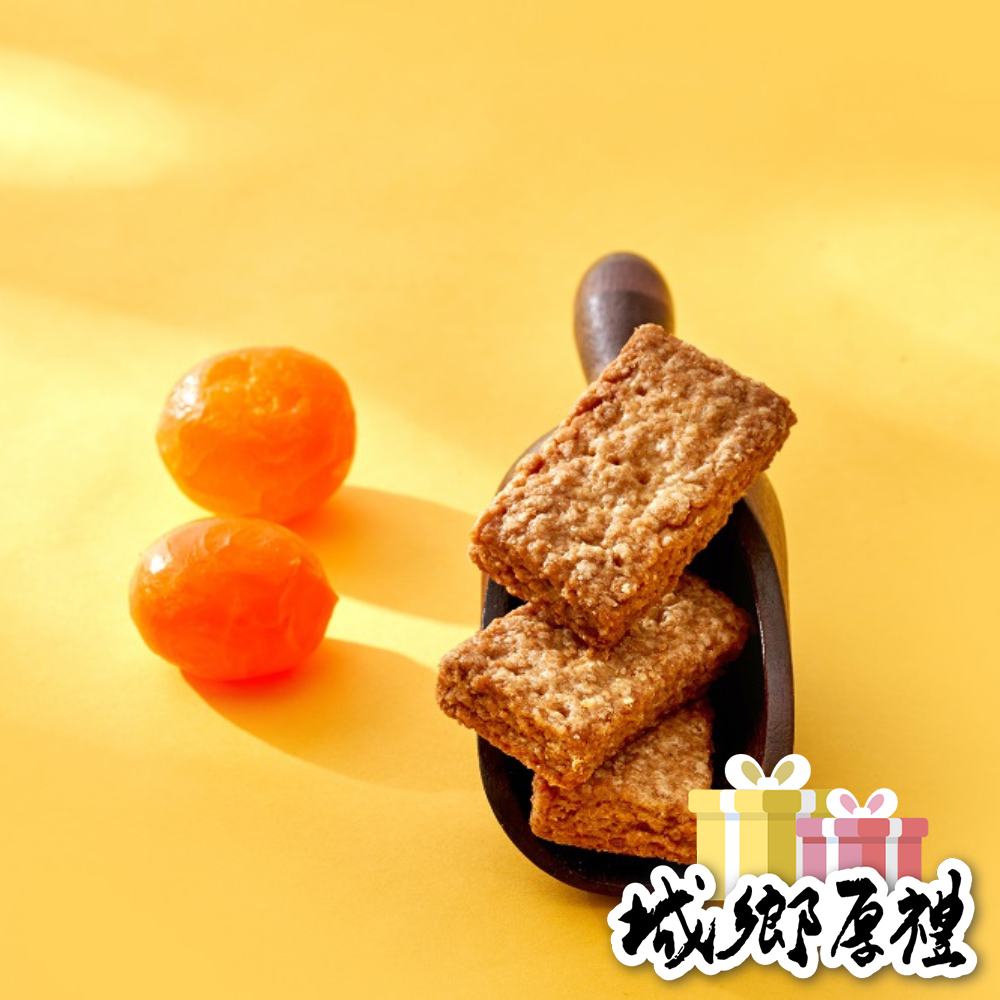 【青澤CHING ZE】千金酥│鹹蛋黃口味 200g-細節圖3
