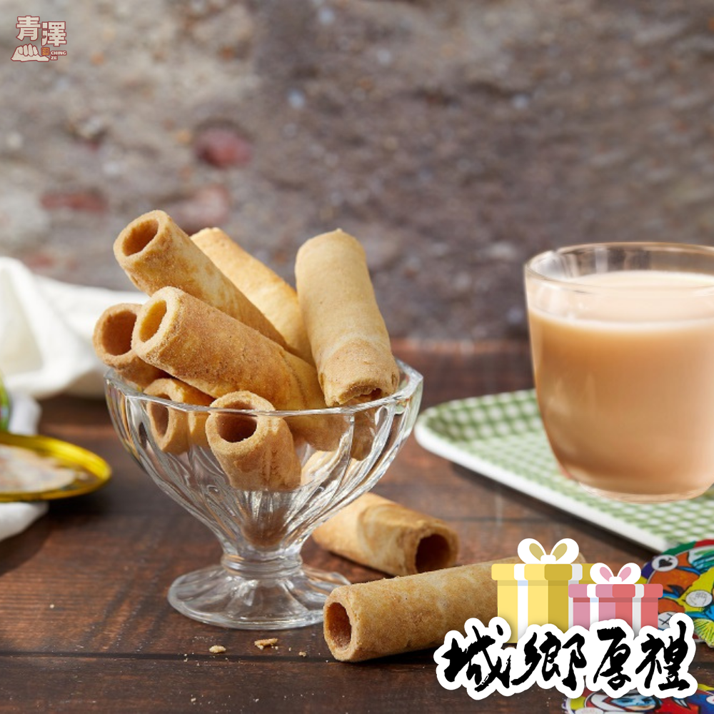 【青澤ChingTse】脆脆捲捲-焦糖牛奶 240g-細節圖2