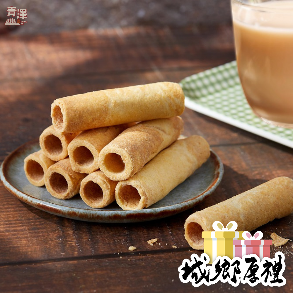 【青澤ChingTse】脆脆捲捲-焦糖牛奶 240g-細節圖3