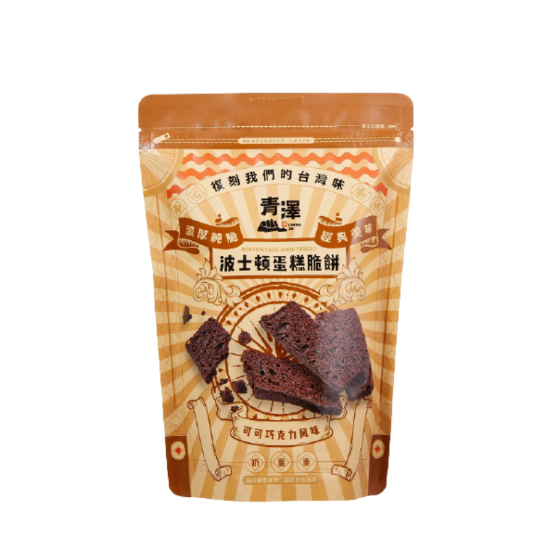 【青澤CHING ZE】波士頓蛋糕脆餅 可可巧克力風味-細節圖3