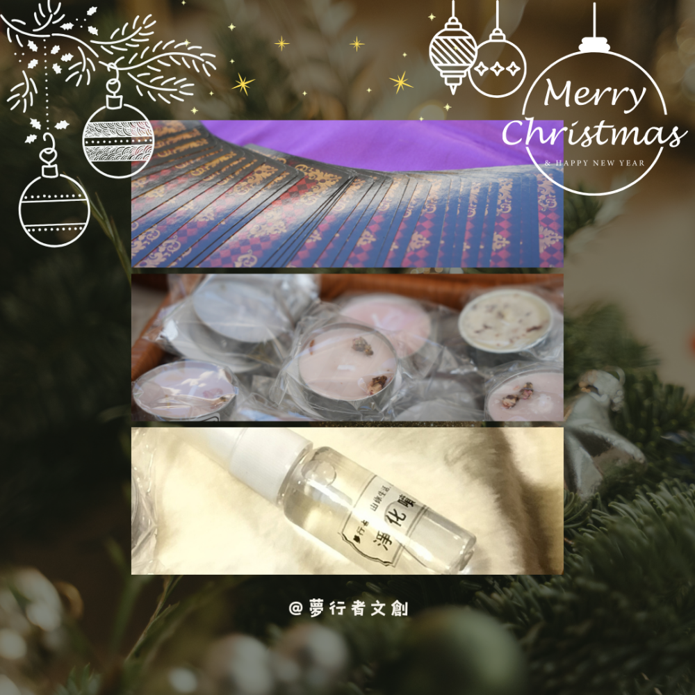 聖誕禮包-細節圖2