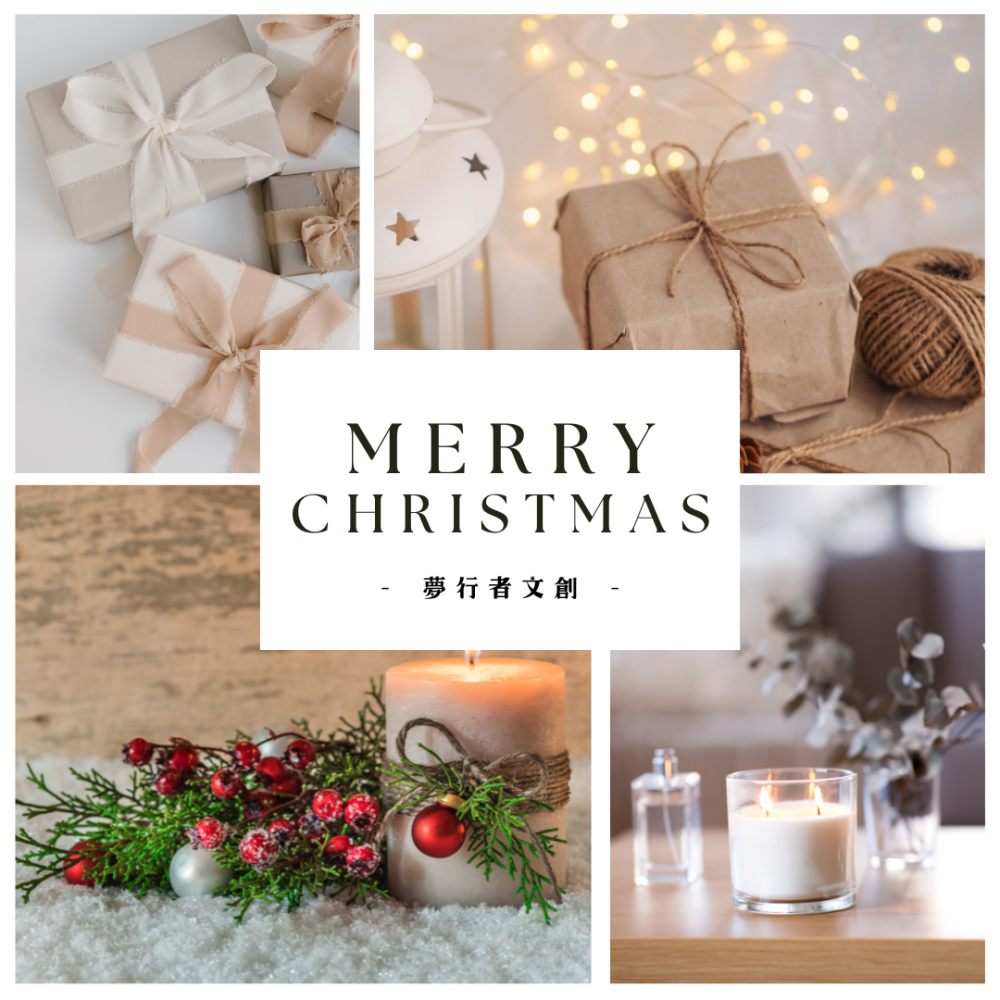 聖誕禮包-細節圖6