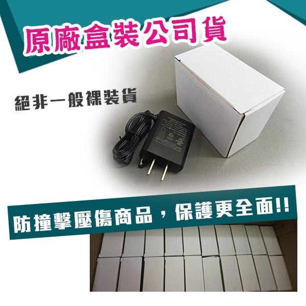 【紅海監控】含稅 現貨 DVE 12V 1A  帝聞 變壓器 原廠出品 監視器 攝影機 電源供應器 攝影機 監控 1A-細節圖3