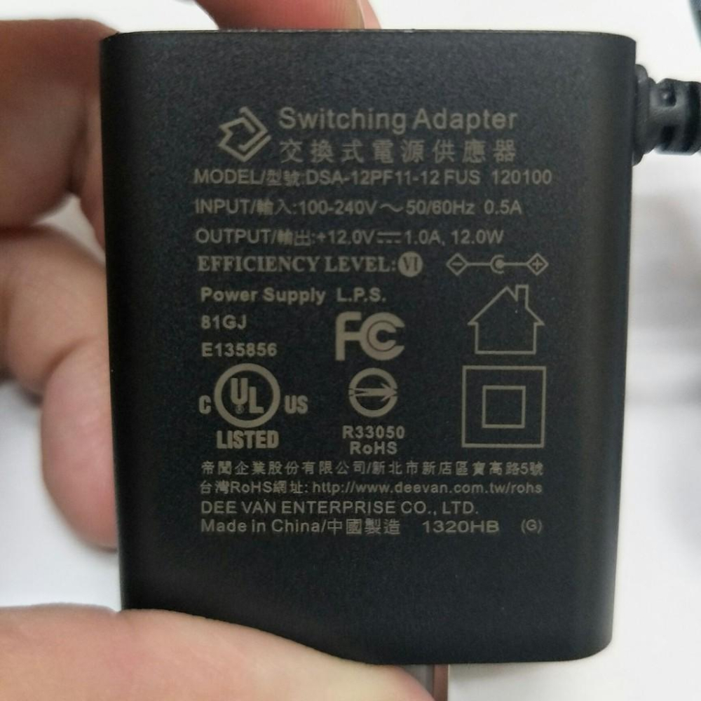 現貨 帝聞 安規認證 12V1A 變壓器 DVE 鏡頭變壓器 監控變壓器 電源適配器 變壓器 監視器【紅海監控】-細節圖2