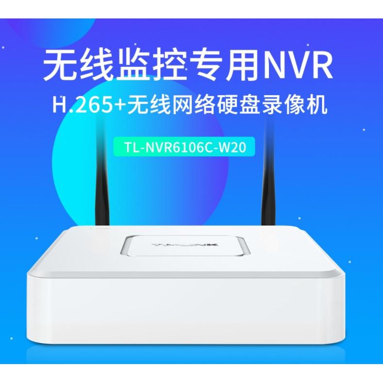 TP-LINK 監視器 6路3支 無線監控套餐 WIFI H.265 500萬 NVR 300萬 高清夜視 旋轉 網路-細節圖2