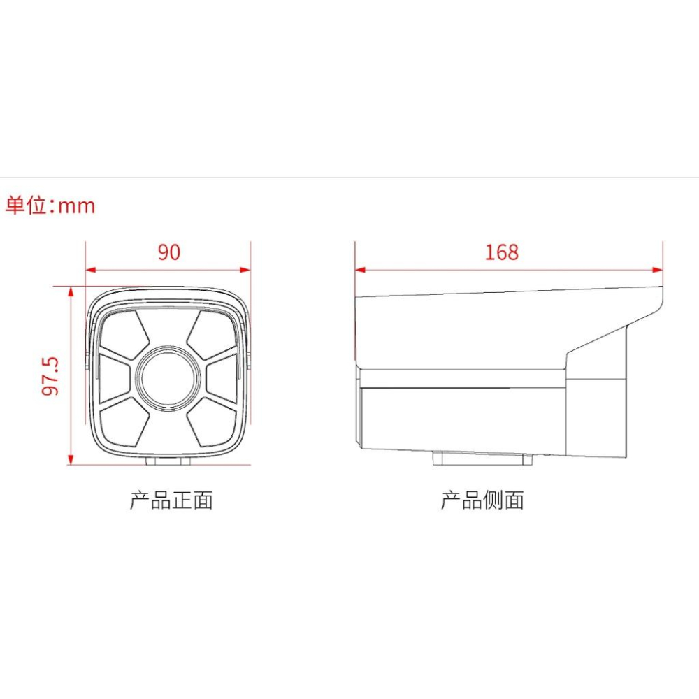 TP-LINK 監視器 800萬高清套餐 16路8支 NVR監控套餐 H.265 800萬主機 POE 夜視 網路攝影機-細節圖9