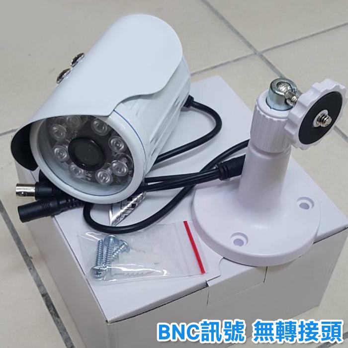 【紅海監控】 現貨 AHD SONY晶片 台製 槍型 300萬鏡頭 1080P 紅外線防水攝影機 TVI 960H類比-細節圖7