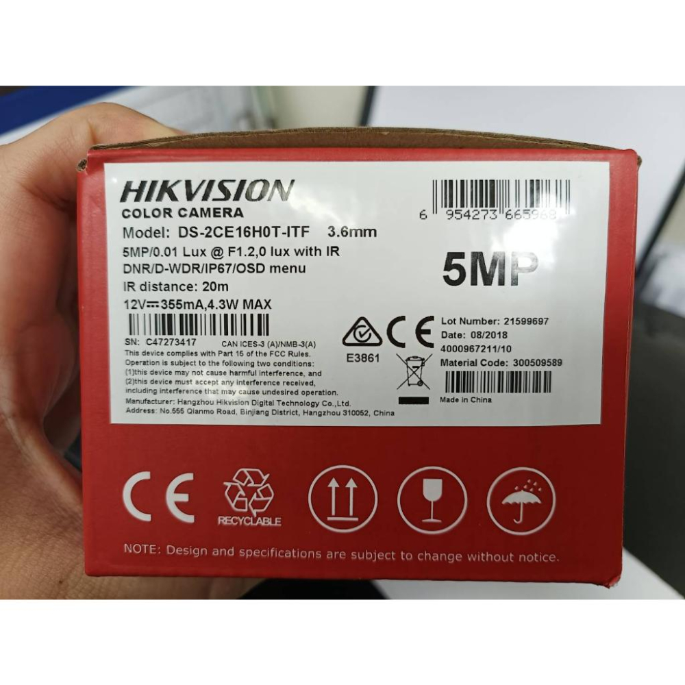 【紅海監控】DS-2CE16H0T-ITF 500萬 海康 槍型攝影機 紅外線 防水 監視器 攝影機 AHD TVI-細節圖5