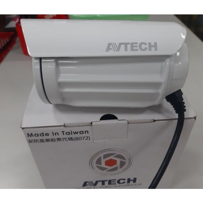 【紅海監控】陞泰 AVTECH AHD 1080P 夜視紅外線攝影機 防水 LED列燈 攝影機 IP66-細節圖2