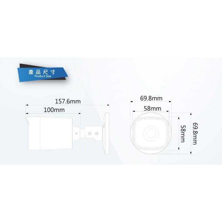 大華 DH-HAC-ZS2021N 200萬 四合一 紅外線 槍型攝影機 Dahua大華監視器 Dahua大華攝影機-細節圖8