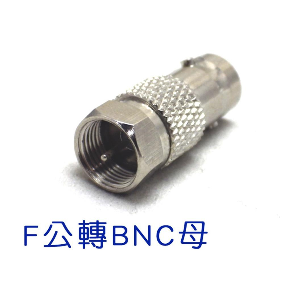 【紅海監控】5米麥克風組 高感度 收音麥克風 集音器 監視器 F頭端子 不含變壓器 硬頭 搭配 5米懶人線 轉接頭-細節圖4