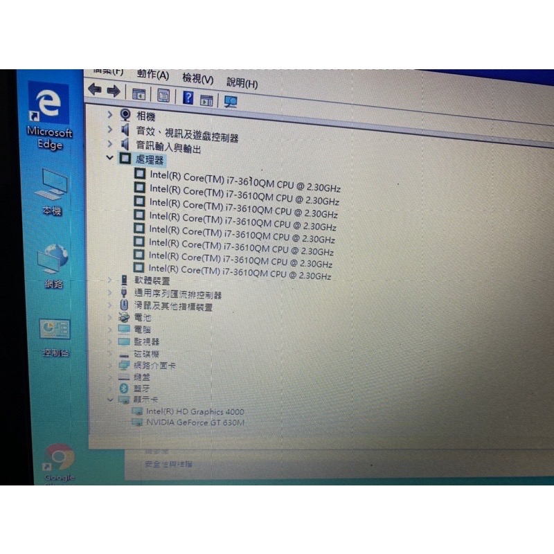 耐斯二手電腦 現貨全新電池acer15.6吋/17.3吋i7/16g/ssd512g/獨顯2g專業繪圖遊戲筆電-細節圖3