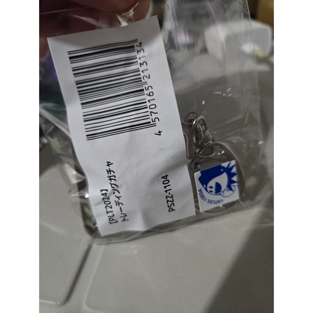 〔全新〕PERSONA LIVE周邊 順平玻璃吊飾-細節圖2