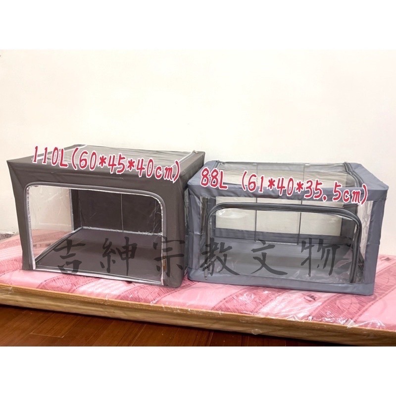 「快速出貨+贈品」新款加粗加厚88L寵物氧氣箱 氧氣房 氧氣室霧化箱 犬貓鼠兔寵物專用，霧化氧療可折疊清洗-細節圖2