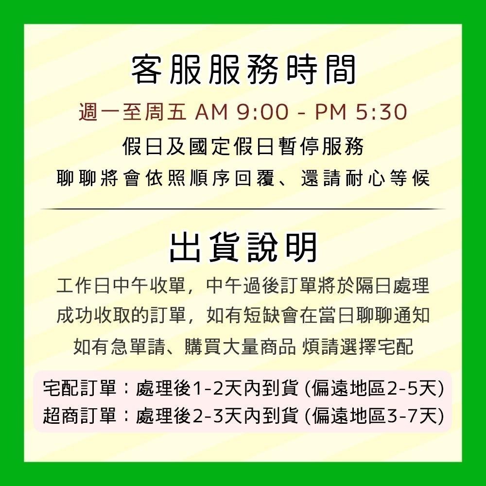 德國 Purafit 柏尹芙 發泡錠 鈣+維他命C 草莓 20錠 (PR010) 可搭配40℃以下的溫水-細節圖2