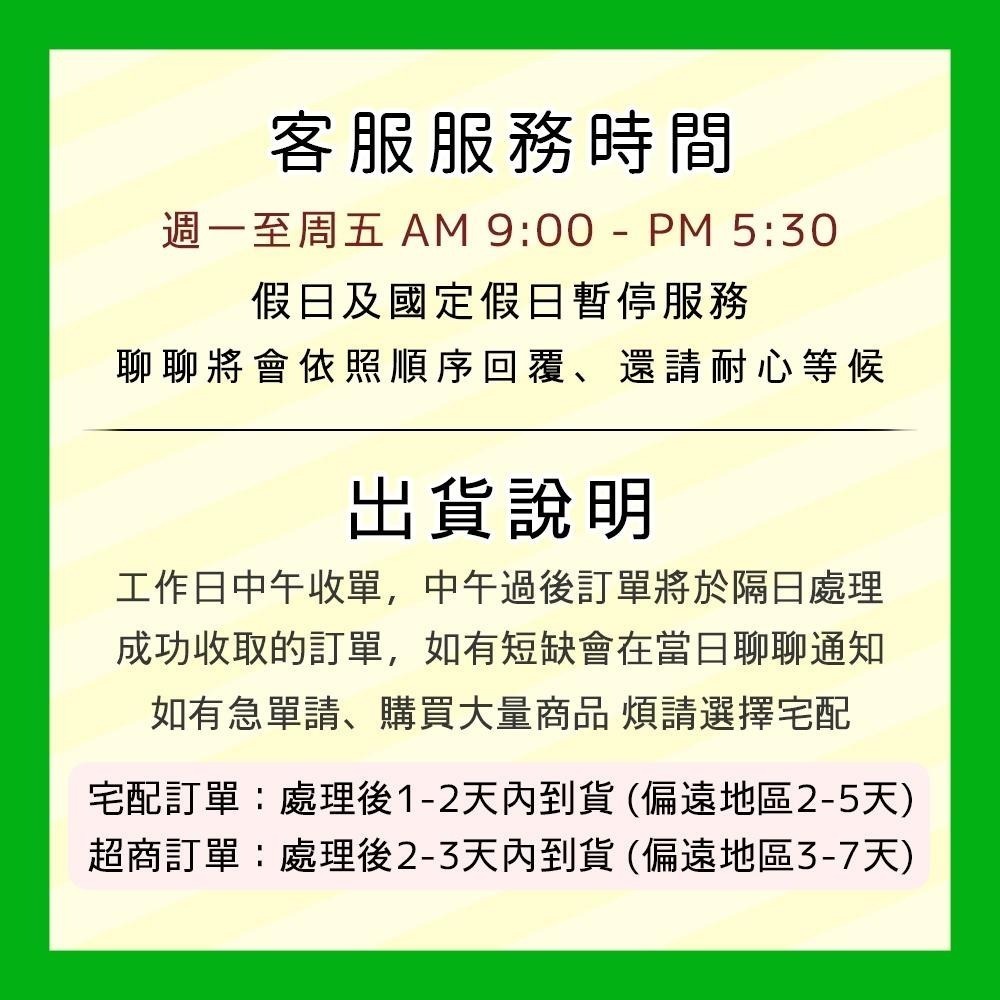 DM 德國 Mivolis 綜合維他命 熱帶水果發泡錠 - 紫蓋 20錠 / DM (DM203)-細節圖2
