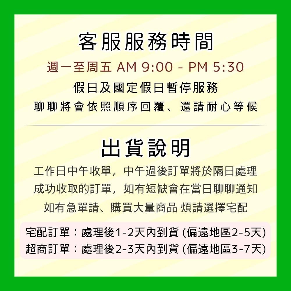 DM 德國 Mivolis 維他命B12 莓果發泡錠-粉蓋 20錠 / DM (DM198) 可搭配40℃以下的溫水-細節圖2