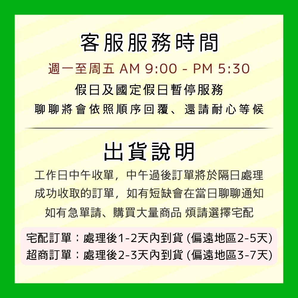 德國 Alverde 抗異味舒緩體香滾珠 50ml / DM (DM6232)-細節圖2