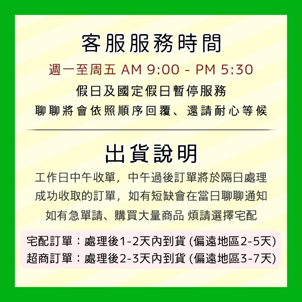 德國 Alviana 艾薇亞納 青檸長效體香滾珠 50ml (AN118)-細節圖2