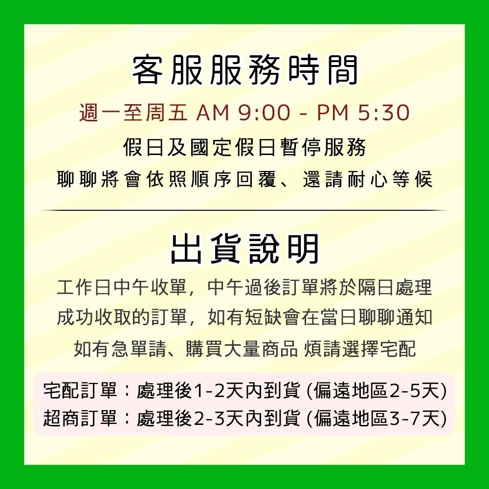 德國 GUHL 沙棘保濕洗髮露【乾燥、脆弱、受損的頭髮】 250ml (GU010)-細節圖2