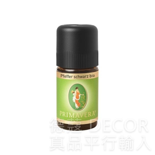 德國 Primavera 黑胡椒精油 5ml (PL375)