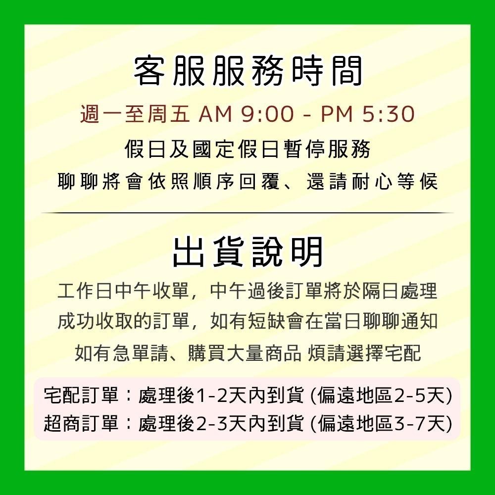 德國 Weck 996 熟食專家玻璃罐 Delikatessen〈密封圈M〉 370ml M (WK026(M))-細節圖2